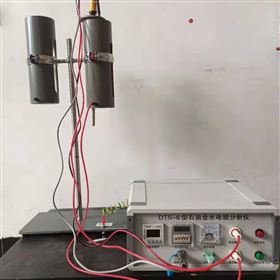 石油含水电脱分析仪