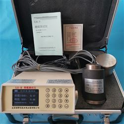 LH-II50吨荷载测试仪器